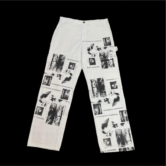 “Consumption Ark-0067” - Picture 1 of 4